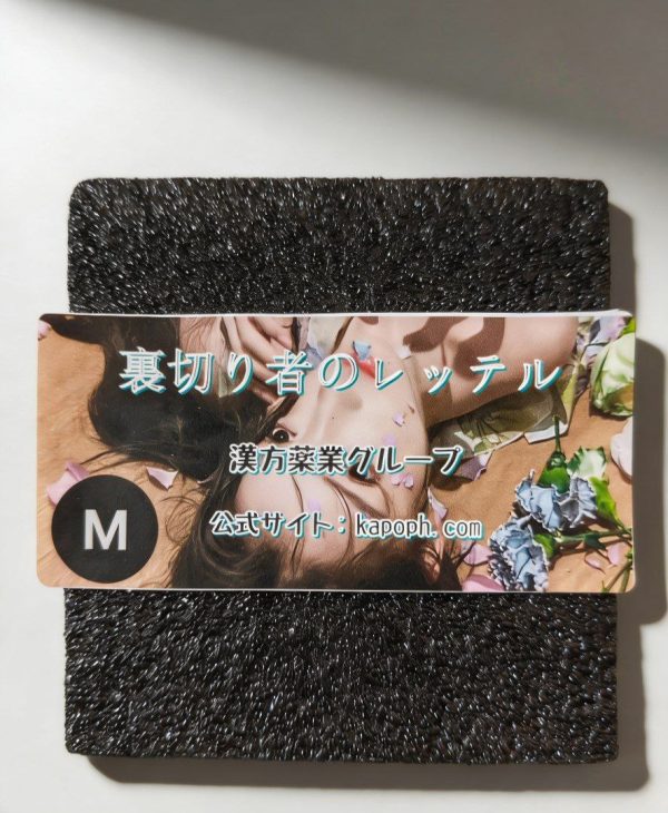 Dデラックス 【会員に9.5%割引】